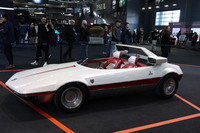 アウトビアンキ112ラナバウト（1969年）