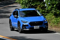 スバル・クロストレック リミテッド（後編）の画像