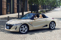 イメージは“木漏れ日”!?　「ホンダS660」の特別仕様車発売