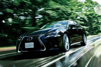 トルセンLSDの設定拡大など、「レクサスGS／GS F」が一部改良