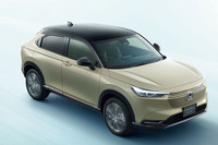 2代目「ホンダ・ヴェゼル」は2021年4月23日に発売。価格は227万9000円～329万8900円。