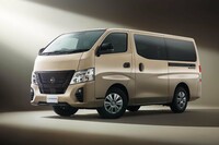 ブラック基調のドレスアップがポイント　「日産キャラバン」の50周年記念モデル登場