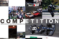 日本レース写真家協会（JRPA）が写真展「COMPETITION」を開催