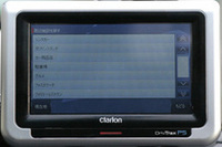 クラリオン「DrivTraxP5」検索性能【PNDテスト】の画像