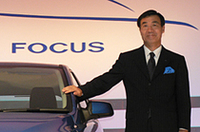 「ニューフォーカスを中心とした販売で、数年のうちにインポートブランドトップ5にのぼりたい」と語る、佐藤勝彦フォードジャパンリミテッドCEO。