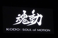 第423回：コージの勝手に大予言2011 その2　Vivaマツダ!!　デザインに大修正入りますっ！の画像