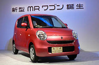全国のママに向けて――「スズキMRワゴン」フルモデルチェンジの画像