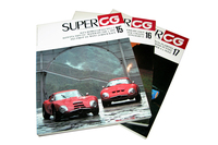 第324回：エディター、小林さん、彰ちゃん　― 「最後の部下」による小林彰太郎氏の思い出 （後編）の画像