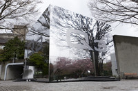 箱根 彫刻の森美術館に「Audi Q3 Cube」が誕生の画像