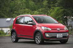 フォルクスワーゲンup!」にオレンジの限定車 【ニュース】 - webCG