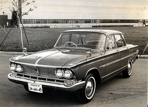 プリンス 日本の自動車史に偉大な足跡を残したメーカー 1946～1973