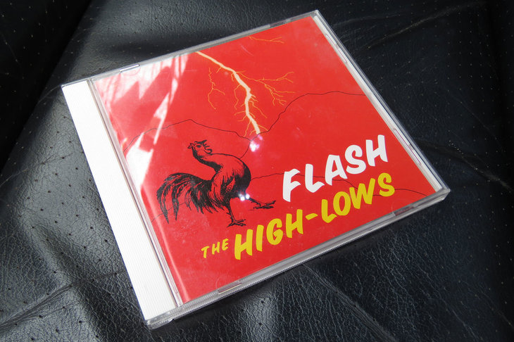 夏はやっぱり日本語ロックに限りますな。THE HIGH-LOWSはもちろん、サンボマスターやマキシマム ザ ホルモンもオススメ。暑っ苦しい歌で、積極的に汗をかいていきましょう。