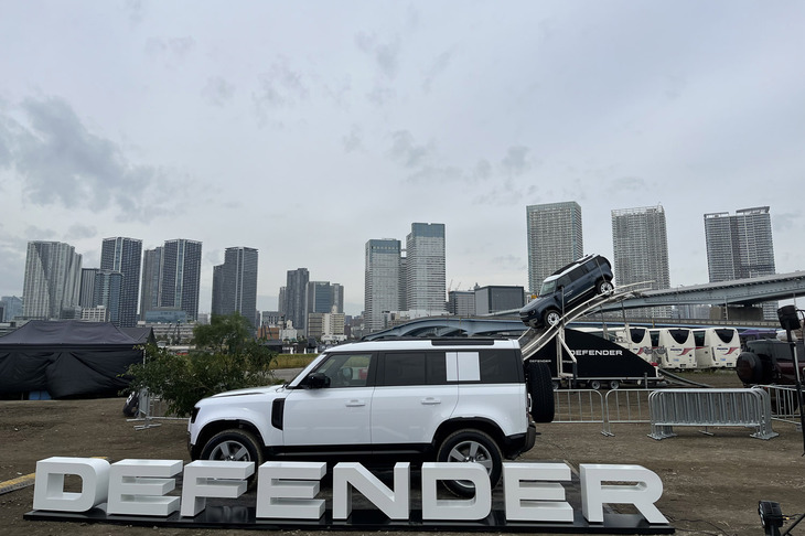2024年11月15日～17日に開催された「DESTINATION DEFENDER TOKYO 2024」。会場となった東京・豊洲の「CITABRIA BAYPARK GRILL & BAR」には、多くの「ディフェンダー」のオーナーとファンが訪れた。