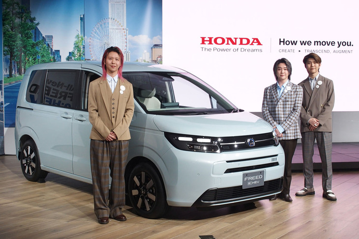 新型「ホンダ・フリード」とCMで使用される楽曲を書き下ろしたMrs. GREEN APPLE。