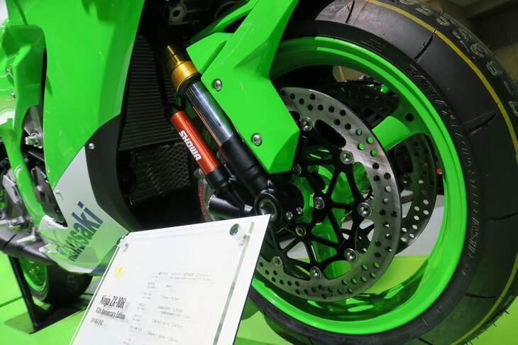 カワサキ・ニンジャZX-10R 40thアニバーサリーエディション