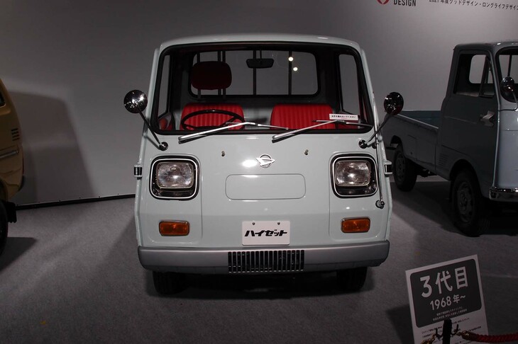 ダイハツ・ハイゼット トラック（3代目）