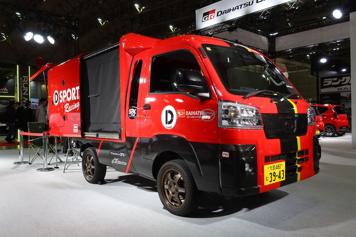 ダイハツ・ハイゼット トラック ジャンボEXTEND2