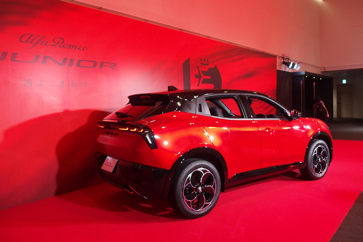 アルファ・ロメオ・ジュニア（リアビュー）