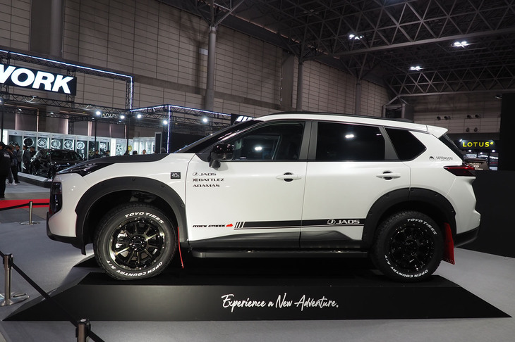 日産エクストレイル ロッククリーク JAOSスタイル