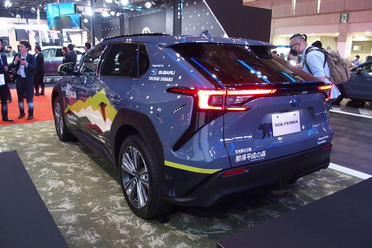 スバル・ソルテラET-HS