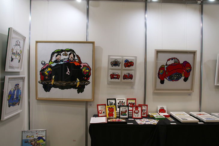 office Happy Drive! のブース