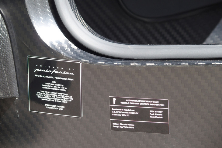 ピニンファリーナ・バティスタ チンクアンタチンクエ（サイドシル）