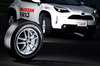 「ブリザックVRX3」は、全サイズとも左右非対称パターンが採用される。価格は135/80R12の1万0175円から225/45R21の8万0410円まで。100種類以上のサイズラインナップを誇っている。