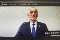 自工会の日高祥博副会長は、二輪業界の展望について言及。「通勤や商用に使われている原付の領域ではバッテリーEV化を実現すべく、共通規格の脱着式バッテリーの普及実現に取り組んでいる」と言う。大型バイクはバッテリーEV化が難しいため、それにこだわることなく、ハイブリッド化も開発の視野に入れているとのこと。