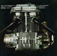 モーターサイクル用そのままと言っても過言ではない「N360」の354cc空冷4ストローク並列2気筒SOHCエンジン。最高出力31PS/8500rpm、最大トルク3.0kgf・m/5500rpmを発生した。