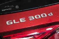 現行型「GLE」のエントリーグレードに位置する「300d」。ラインナップの中で唯一の4気筒モデルとなる。