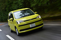 トヨタ・スペイド1.5G（FF/CVT）【試乗記】