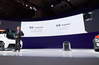 ホンダがジャパンモビリティショーで行ったプレスカンファレンスに、取締役代表執行役社長の三部敏宏氏が登壇。同社が考える未来のモビリティーと未来を担うであろうコンセプトモデルを紹介した。