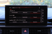 カスタマイズモードは「RS1」「RS2」と2つまで保存可能。パワートレインやステアリング、サスペンション、リアスポーツデファレンシャルなどの特性を個別に設定できる。