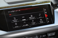 輸入車チョイ乗りリポート 第3回：ドイツの先進・アメリカの神髄の画像