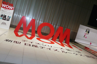 テーマは「MOMをWOW!にする軽。」
