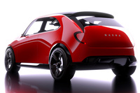 マツダ・ビジョンXコンパクト