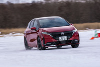 2024年に発売されたばかりの「ノート オーラNISMOチューンドe-POWER 4WD」にも試乗。普通のノート オーラ（4WD）よりもリアモーターを強化したスペシャルモデルだが、これも「e-4ORCE」にはあらず。