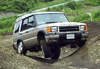 新型「ディスカバリー」特急インプレッションの画像