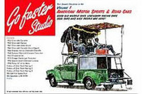 クルマのイラストをお探しなら･･･の画像