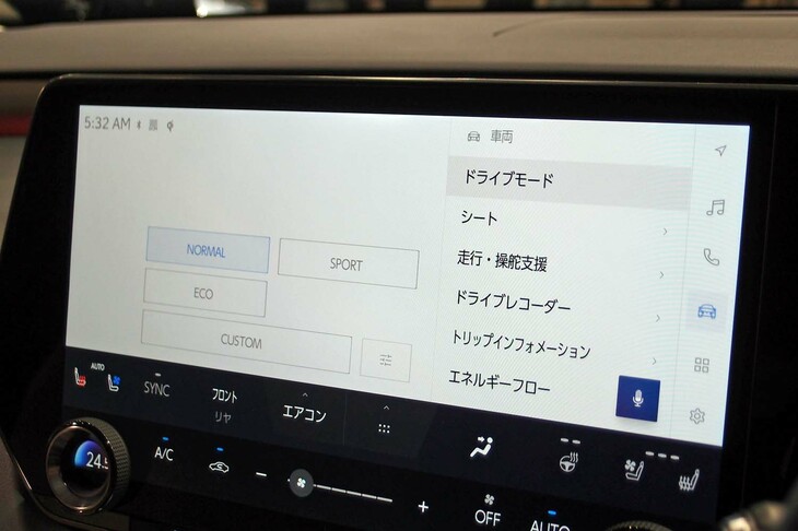 レクサスRX450h＋“バージョンL”（センターディスプレイ）