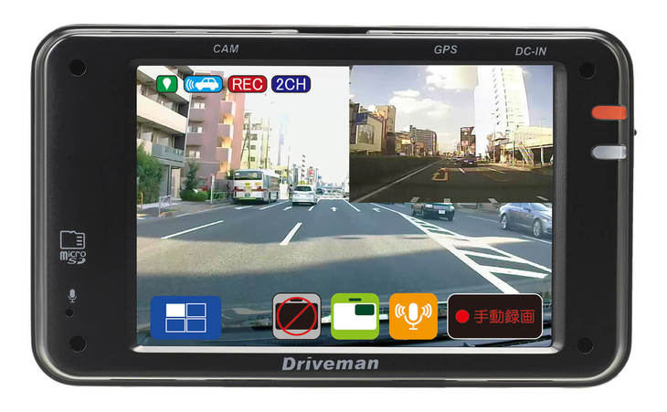 TW-2は本体裏側が大きくモニタースペースとなる。モニターサイズは3.5インチ、タッチパネル式だから各種操作が直接できる。写真はリアの映像を右上に配した２画面同時再生。映像のゆがみも少なく自然で見やすい。