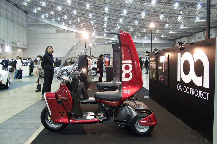 OA0／OA 100 PROJECT