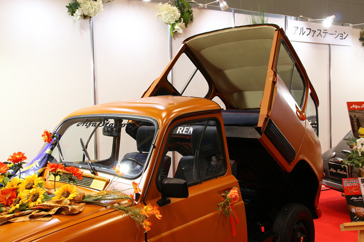 アルファステーションのブース