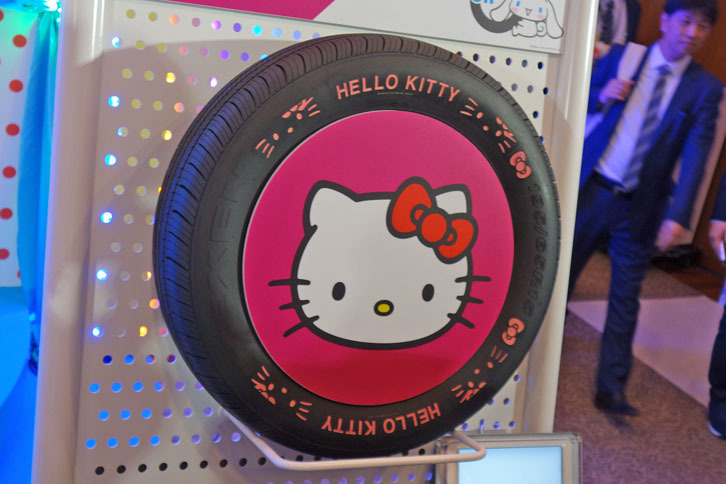 「ネクセン・ハローキティタイヤ」（仮称）