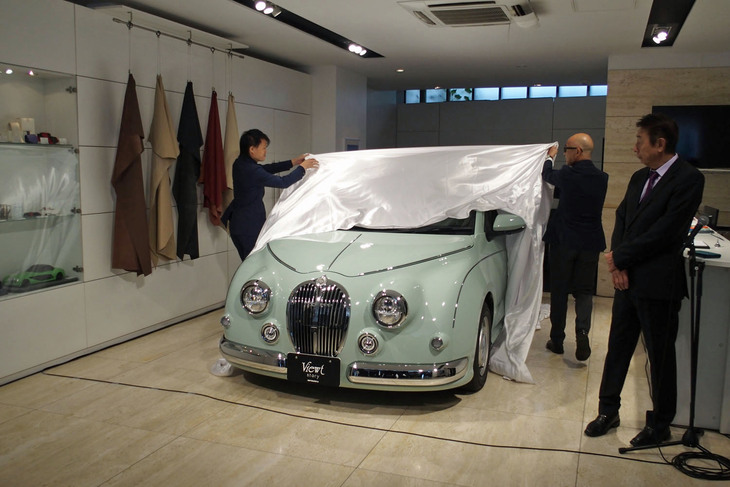 発表イベントでアンベールされた「ミツオカ・ビュート ストーリー」。