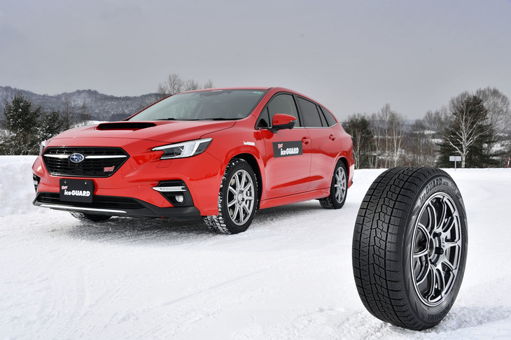 「アイスガード7」は、155/65R13から245/40R20までの全89サイズをラインナップしている。