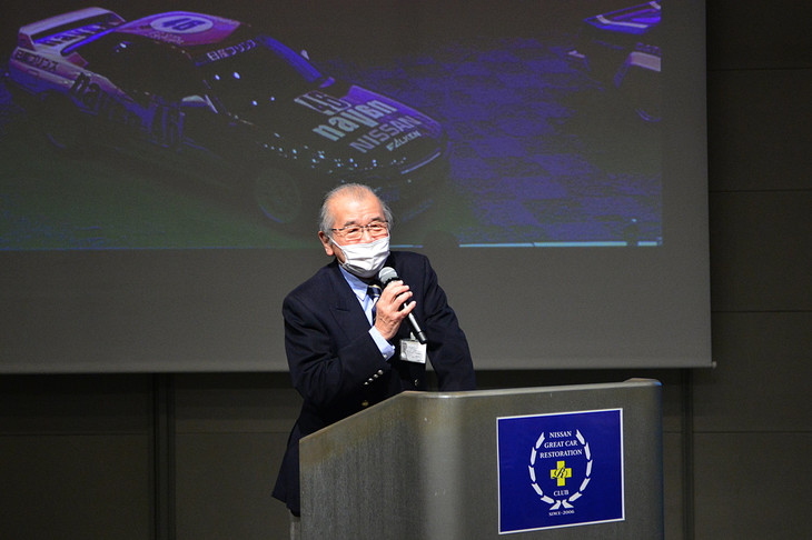 日産OBの渡邊衡三氏。開発メンバーによるN1耐久レース参戦を企画した人物だ。