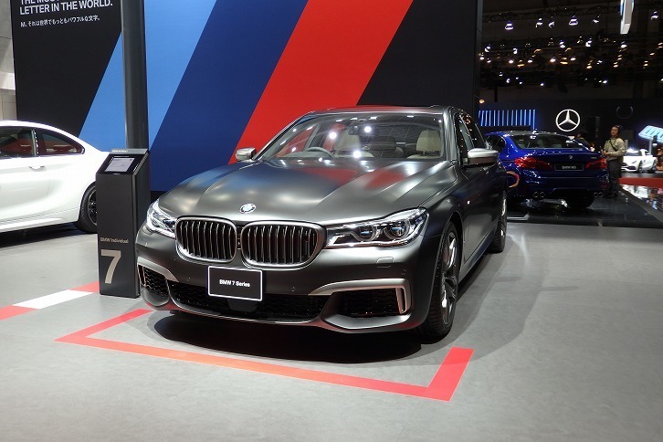 BMW M760Li xDrive