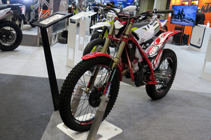 ガスガスTXT GP250