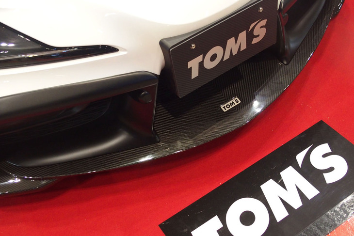 TOM’Sスープラ ツアラー（エクステリア）